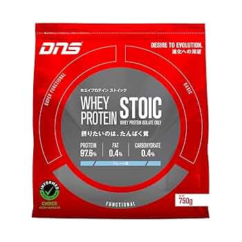 ＤＮＳホエイプロテイン ストイック／プレーン味　１K Amazon | DNS ホエイプロテイン アイソレート ストイック